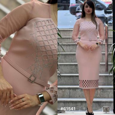 Pencil dress nude in colour and a belt