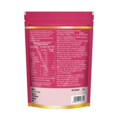 Tata Salt Rock Salt/Uppu, 1 kg Pouch