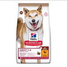 HILLS DOG KIBBLES NO GRAIN 2.5KG