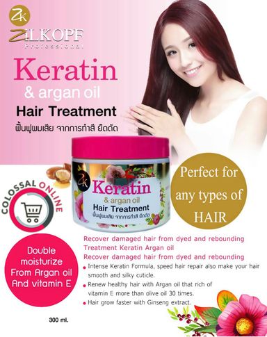 ZILKOPF Professional Keratin & Argan Oil Hair Treatment