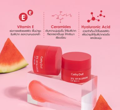 Cathy Doll 2% Hyaluron Lip Mask