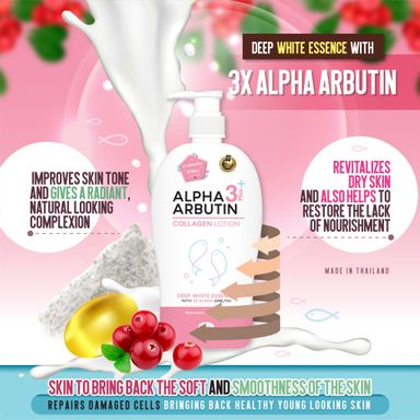 PRECIOUS SKIN Alpha Arbutin 3 Plus Collagen Body Lotion