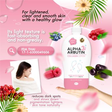 PRECIOUS SKIN Alpha Arbutin 3 Plus Collagen Body Lotion