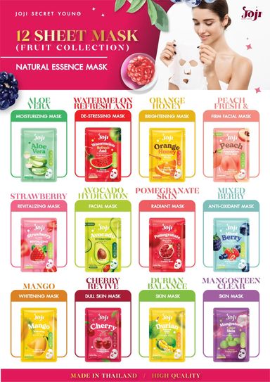 JOJI Secret Young Sheet Mask (10 Sachets)