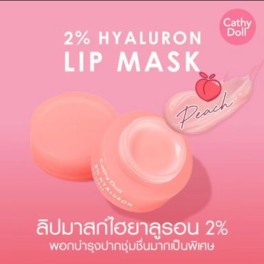 Cathy Doll 2% Hyaluron Lip Mask