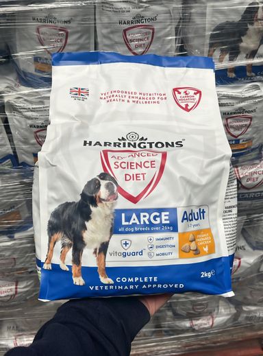 Harringtons advance science diet large breed 4x2kg  BBE 28/02/25 