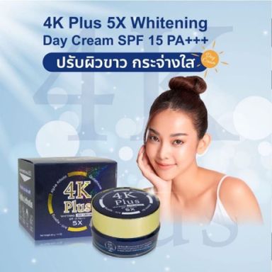 4K Plus 5x Whitening Day Cream SPF15 PA+++ 20g