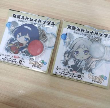 Bungo Stray Dogs Official Keychain - Candy Series