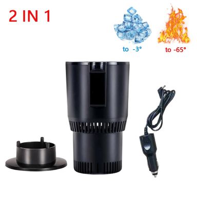 Car cup holder hot and cold