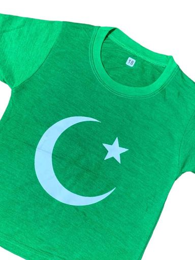 Kid's Cotton Printed T-shirt