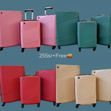 Fiber Luggage’s/message for more