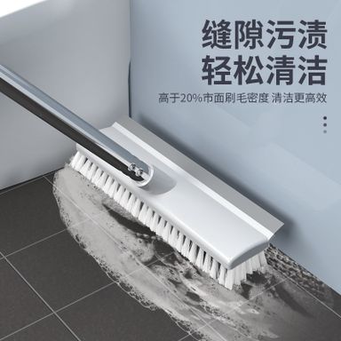 2 In 1 Bathroom/Kitchen Floor Scrub Brush Scrape Squeegee 