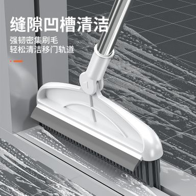 2 In 1 Bathroom/Kitchen Floor Scrub Brush Scrape Squeegee 