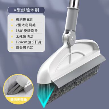 2 In 1 Bathroom/Kitchen Floor Scrub Brush Scrape Squeegee 