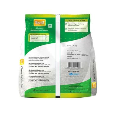 Trust Classic Sulphurless Sugar/Sakkare, 5 kg