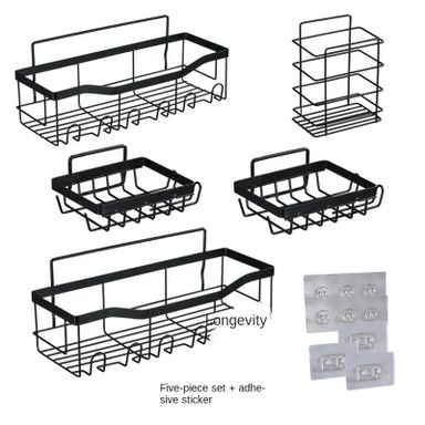 5pcs multipurpose caddy