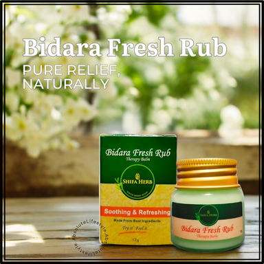 🇸🇬 [SG Seller] BIDARA Fresh Rub Relieves Cold, Muscle & Joint Pain