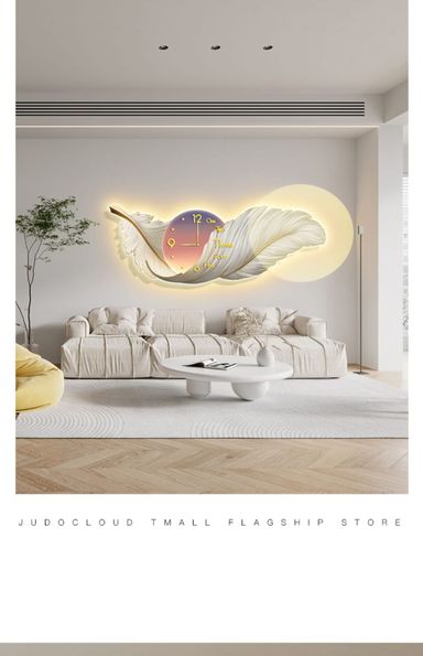 Feather wall hanging clock 