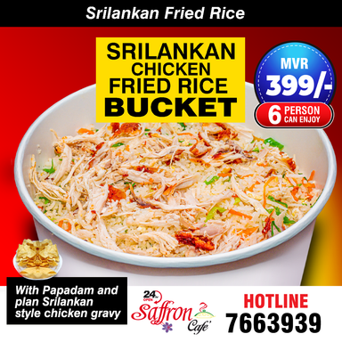 Sri Lanka Style Chicken Fried Rice Bucket