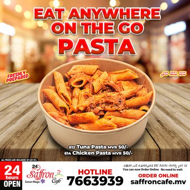 Pasta (Round Pack) 360g