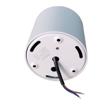 Spot LED Aerbes 18W pour Plafond - Design Moderne