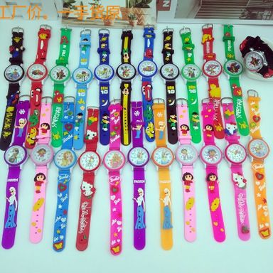 Kids character analog watches 