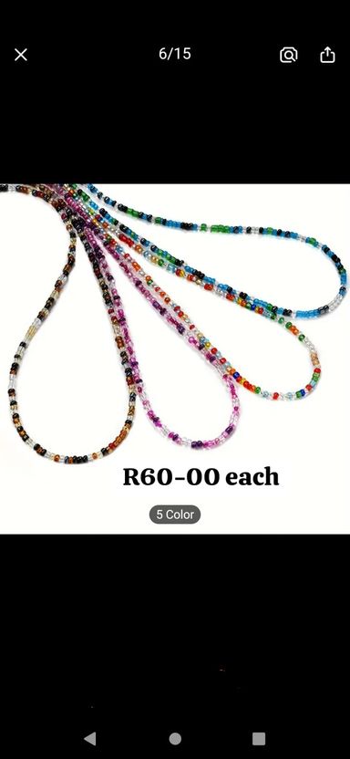 Boho Beaded Glasses Chain.