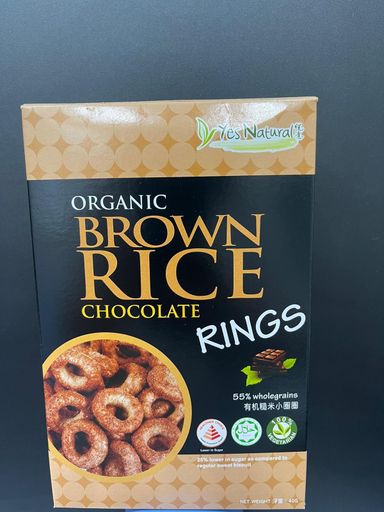 Yes Natural Organic Brown Rice - Chocolate