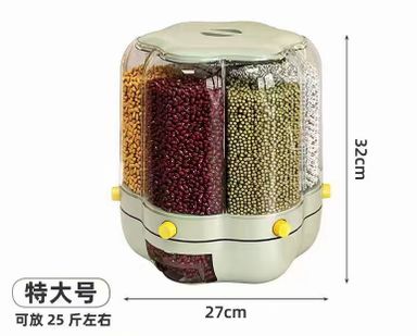 Large 360⁰ Rotating Cereal Dispenser