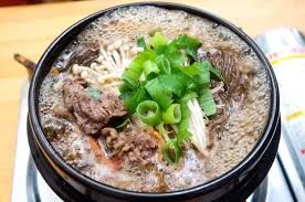 Beef Bulgogi Soup