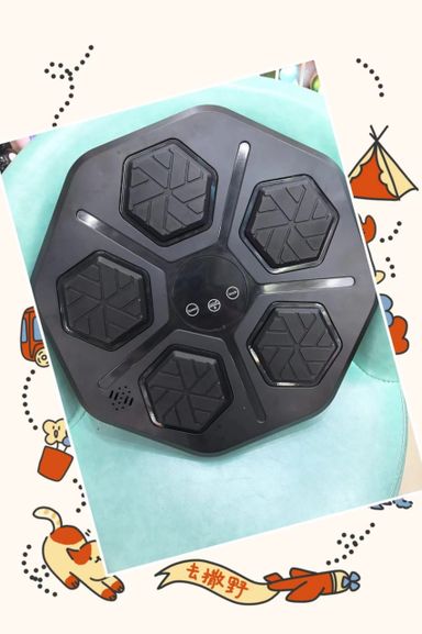 Intelligent Bluetooth music  Boxing Fitness Trainer  