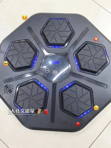 Intelligent Bluetooth music  Boxing Fitness Trainer  