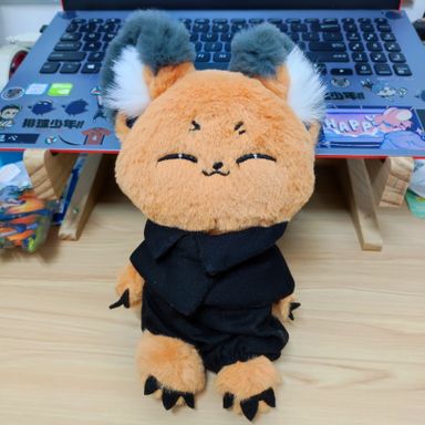 Jujutsu Kaisen Fanart Animal Fluffy Plushie - Geto