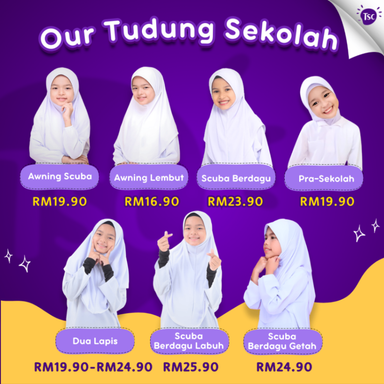 Tudung Sekolah Si Comel