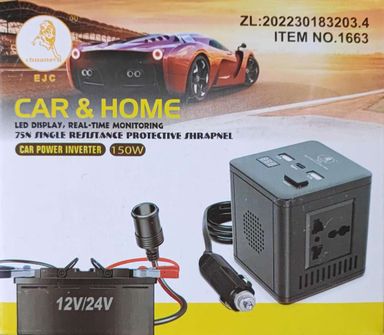 EJC 150w Car Power Inverter – Convert DC to AC on the Go!