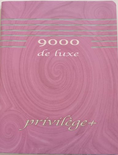 Cahier Séyès 192 pages - Privilège +  9000 de luxe