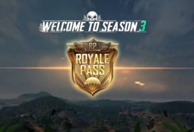 ROYAL PASS ✅