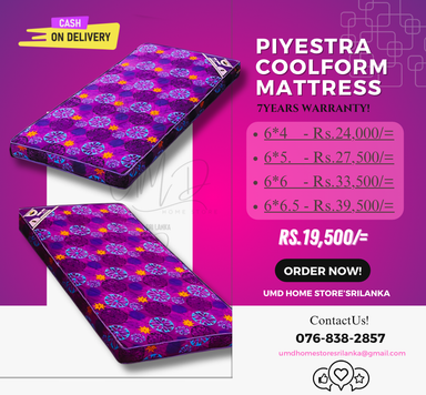 Piyestra Coolform Mattress 