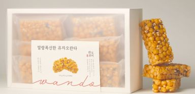 완도 유자 오란다 7개 Set(Box) / Wando Yuzu Oranda Set of 7(Box)