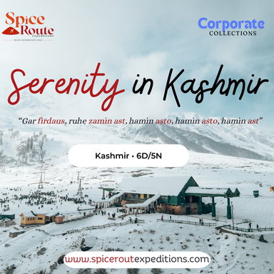 Serenity in Kashmir