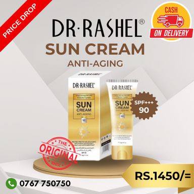 Dr. Rashel Anti-Aging Sun Cream (SPF 90+++)