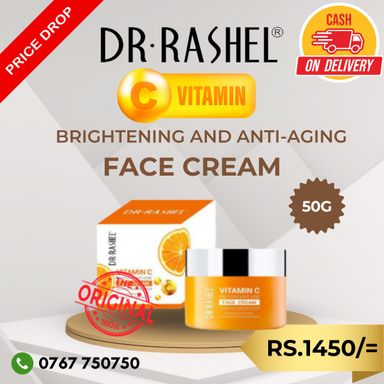 Dr. Rashel Vitamin C Face Cream - 50g