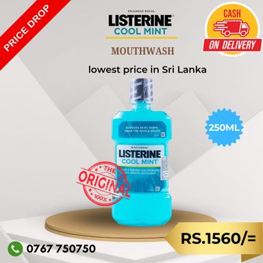 Listerine Cool Mint Mouth Wash - 250ml