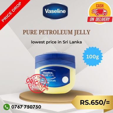 Vaseline Pure Petroleum Jelly - 100ml