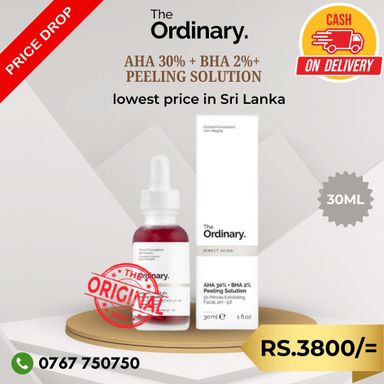 Ordinary AHA 30% + BHA 2% + Peeling Solution - 30ml