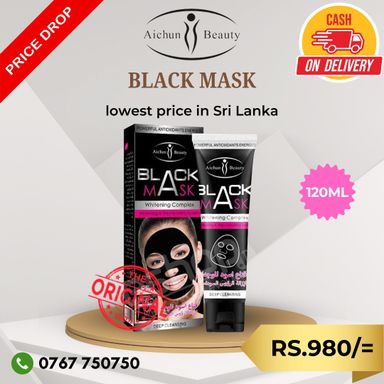 Aichun Beauty Black Mask - 120ml