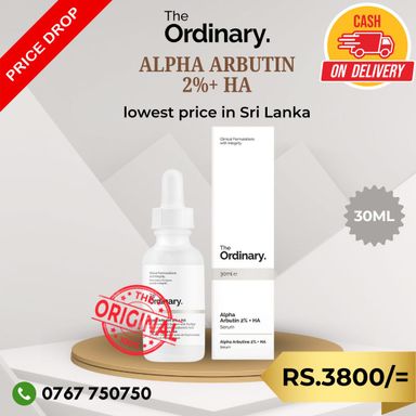 Ordinary Alpha Arbutin 2% + HA - 30ml