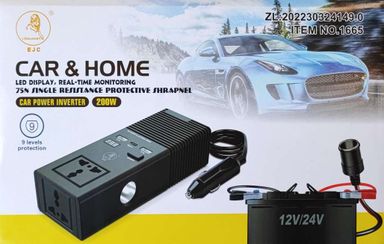 EJC 200w 12v DC to 220v AC Car Power Inverter – Convert Your Car’s Power into 220v AC Power On the Go