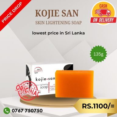 Kojie San Soap - 135g