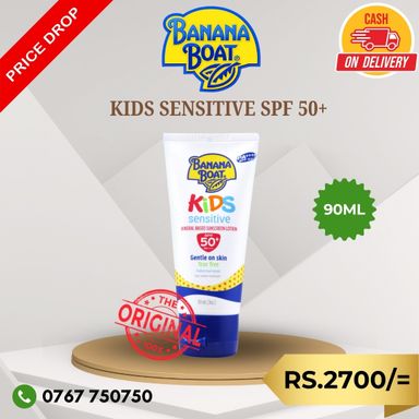 Banana Boat Kids Sensitive SPF 50+++ Sun Cream - 90ml